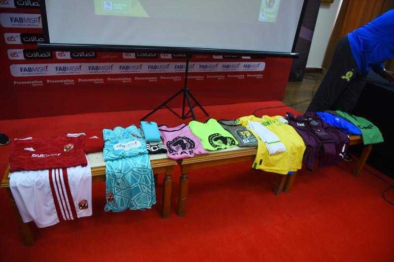 تفاصيل الاجتماع الفني لمباراة الأهلي وصن داونز