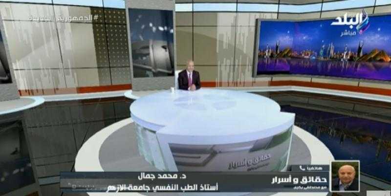 أستاذ طب نفسي: «60% من المصريين مصابون بأمراض نفسية» - فيديو