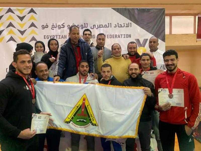 مصر أول دولة إفريقية تستضيف دورة الحكام الدولية للكونغ فو
