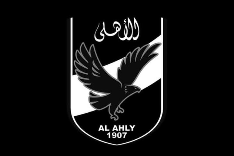الموت يفجع النادي الأهلي قبل مباراة صن دوانز