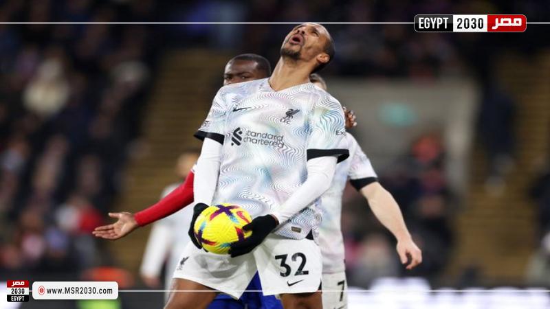 ليفربول
