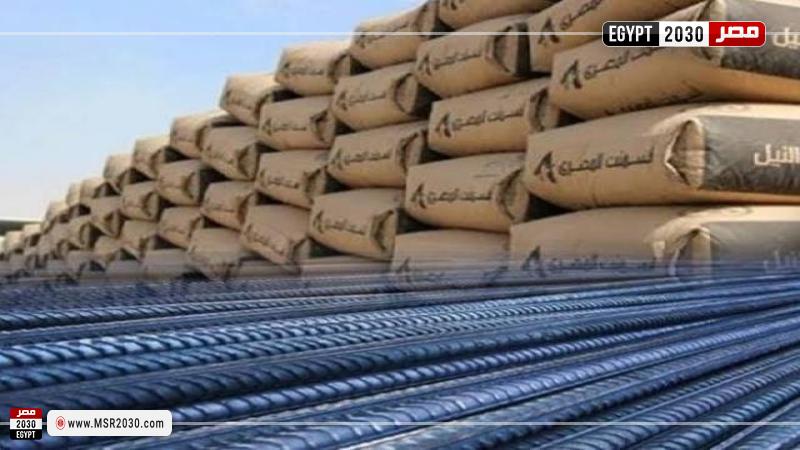 أسعار الحديد اليوم