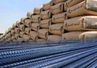 تراجع سعر طن حديد عز.. أسعار الحديد والأسمنت... تراجع سعر طن حديد عز.. أسعار الحديد والأسمنت اليوم الإثنين 4 نوفمبر 2025