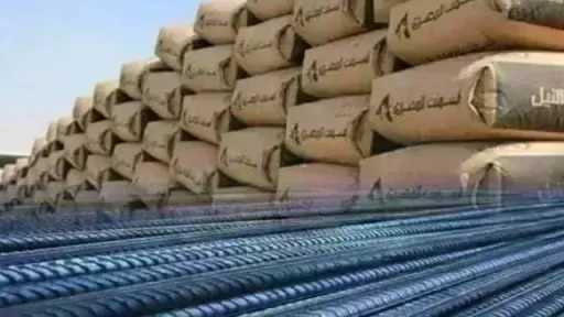 تراجع أم استقرار طن حديد عز.. ننشر أسعار... تراجع أم استقرار طن حديد عز.. ننشر أسعار الحديد والأسمنت اليوم الأحد