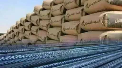 انخفاض جديد في سعر طن حديد عز.. أسعار الحديد والأسمنت اليوم الأحد