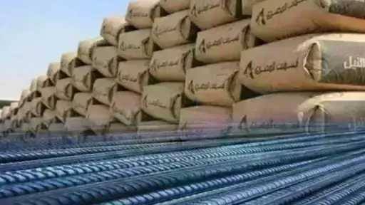 تراجع حديد عز وارتفاع الاستثماري.. أسعار الحديد والأسمنت اليوم الإثنين 20 أبريل 2026