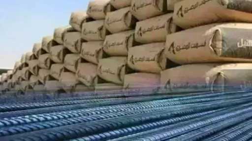 ارتفاع جديد| طن حديد عز يقترب من 40 ألف.. أسعار الحديد والأسمنت اليوم الثلاثاء