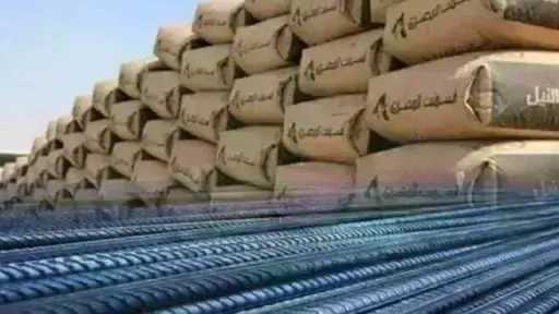 ارتفاع جديد في سعر طن حديد عز.. أسعار الحديد والأسمنت اليوم الثلاثاءبالأسواق