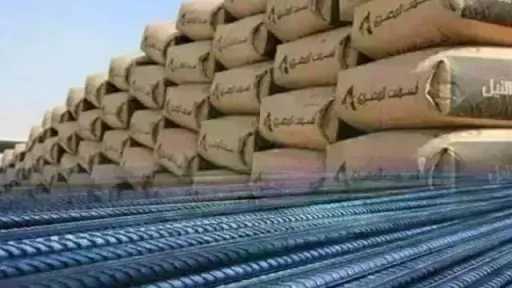 تراجع سعر طن حديد عز.. أسعار الحديد والأسمنت اليوم الأربعاء بالأسواق