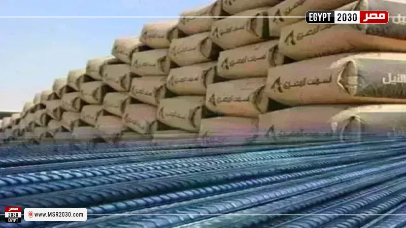 أسعار الحديد والأسمنت اليوم