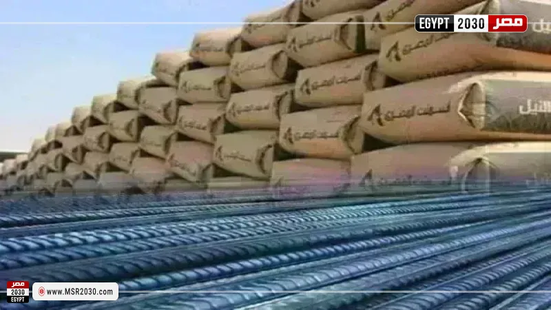 أسعار الحديد والأسمنت اليوم
