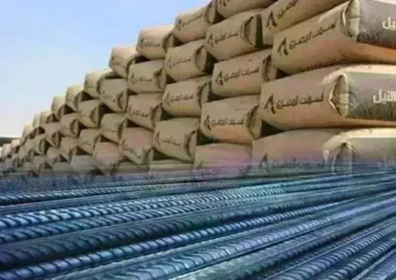  أسعار الحديد والأسمنت اليوم