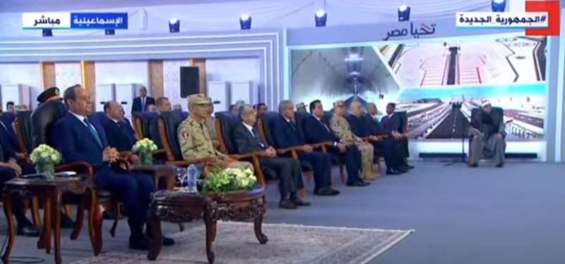 السيسي