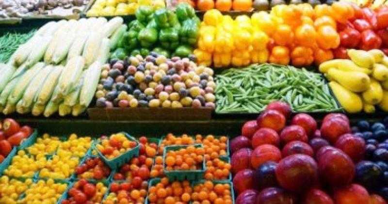أسعار الخضروات والفاكهة بالأسواق المحلية اليوم الأحد