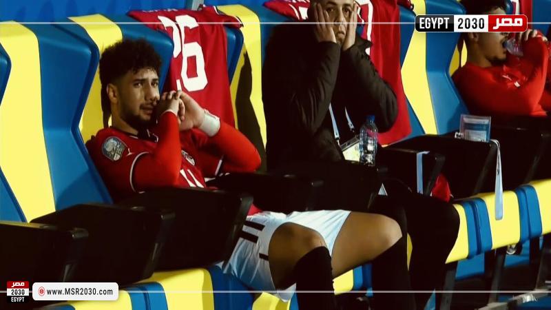 منتخب الشباب