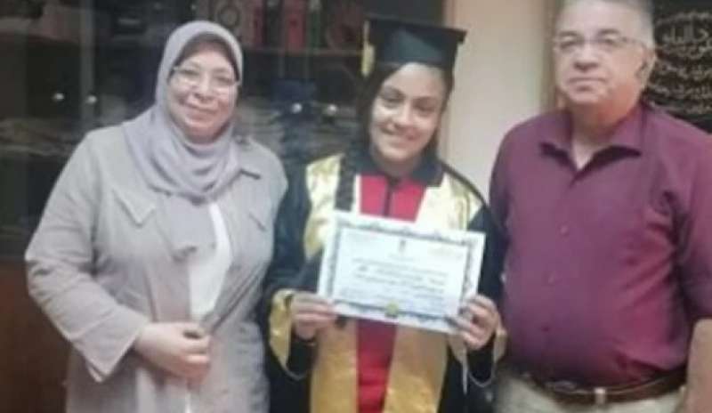 الطالبة رودينا