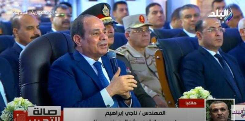 ناجي إبراهيم: القيادة السياسية تحمي سيناء بالتنمية - فيديو