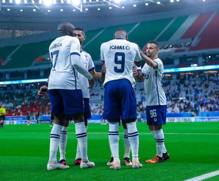 الهلال السعودي 