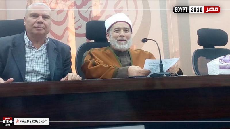 خلال الندوة