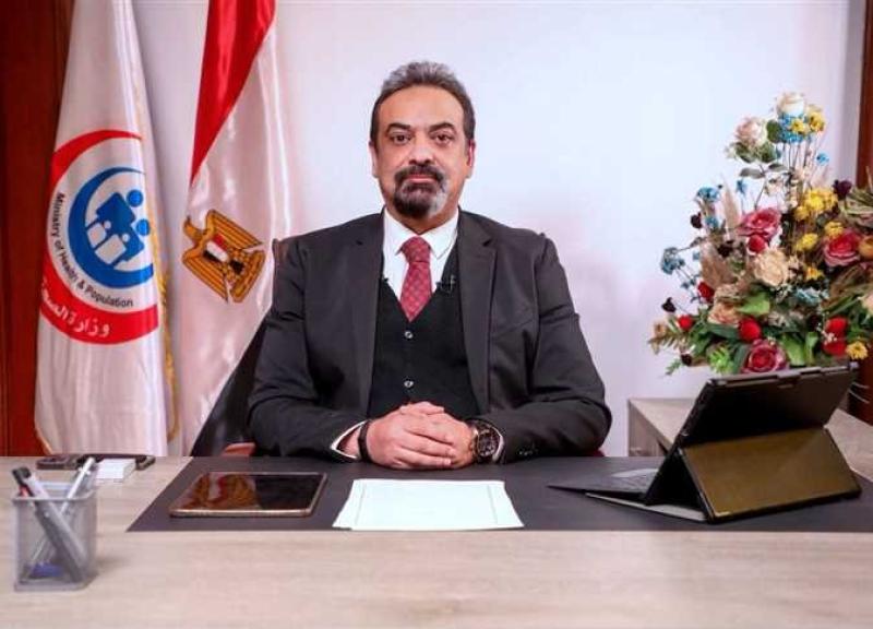 «الصحة» تكشف تكلفة تحاليل المقبلين على الزواج بالمعامل الخاصة