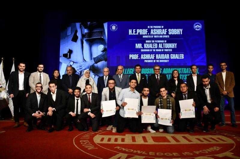 وزير الشباب يشارك في لقاء حواري بجامعة مصر للعلوم والتكنولوجيا