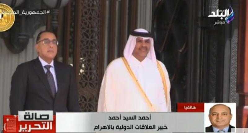 خبير علاقات دولية يُعدد فوائد زيارة مدبولي إلى قطر - فيديو