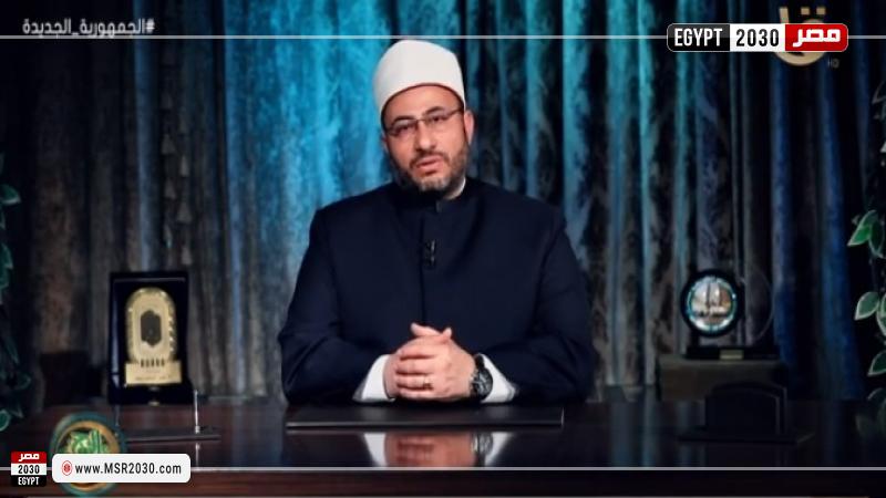 الدكتور محمود الهواري