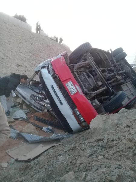 أرشيفية 