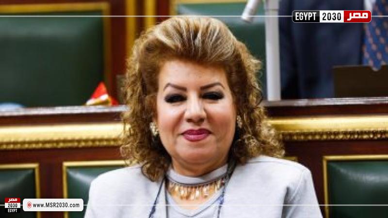 النائبة آمال رزق الله