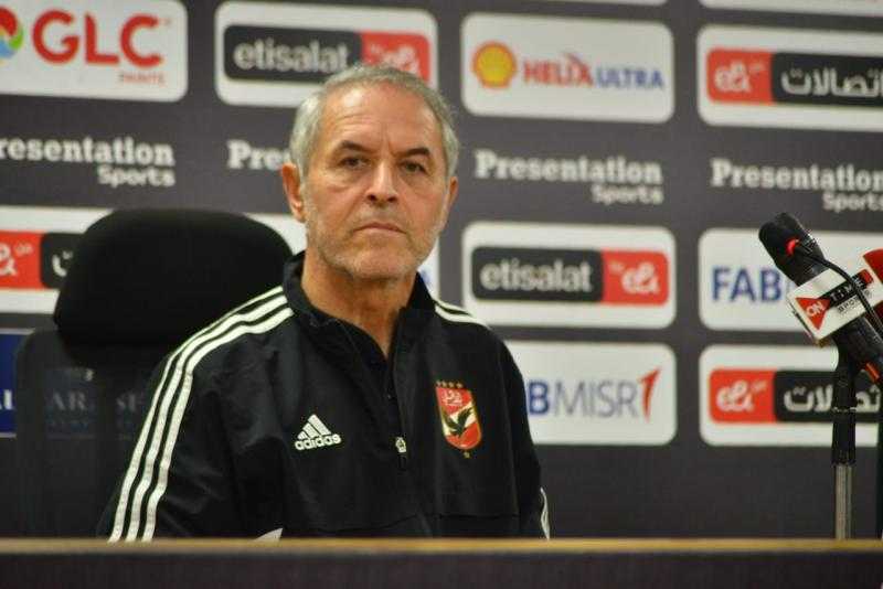 كولر يتأخر عن المؤتمر الصحفي عقب مباراة الأهلي والداخلية