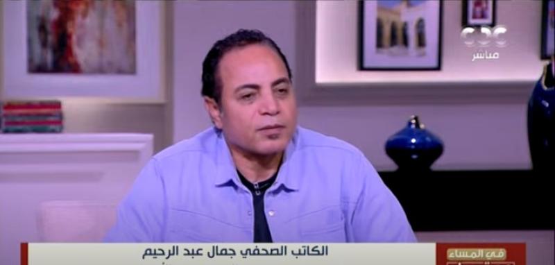 جمال عبدالرحيم: انتخابات نقابة الصحفيين تتميز بالتنافسية الكبيرة منذ إنشائها