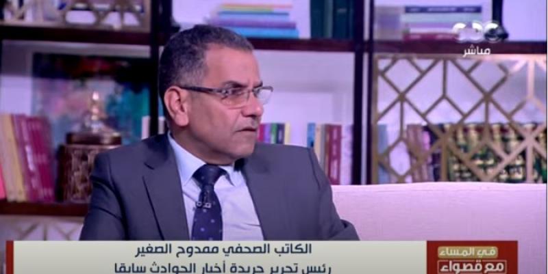 ممدوح الصغير يكشف أهم النقاط المتضمنة في برامج مرشحي نقابة الصحفيين