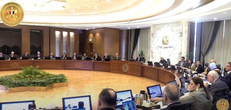 من العاصمة الإدارية.. الاجتماع الأسبوعي للحكومة «فيديو»