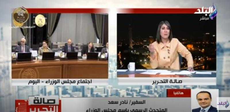 الحكومة: 40% من دول العالم تُطبق التوقيت الصيفي