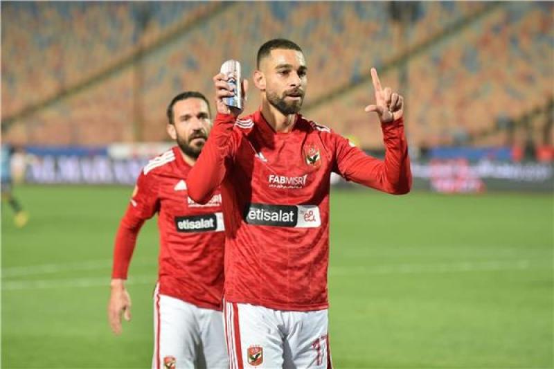 الأهلي 