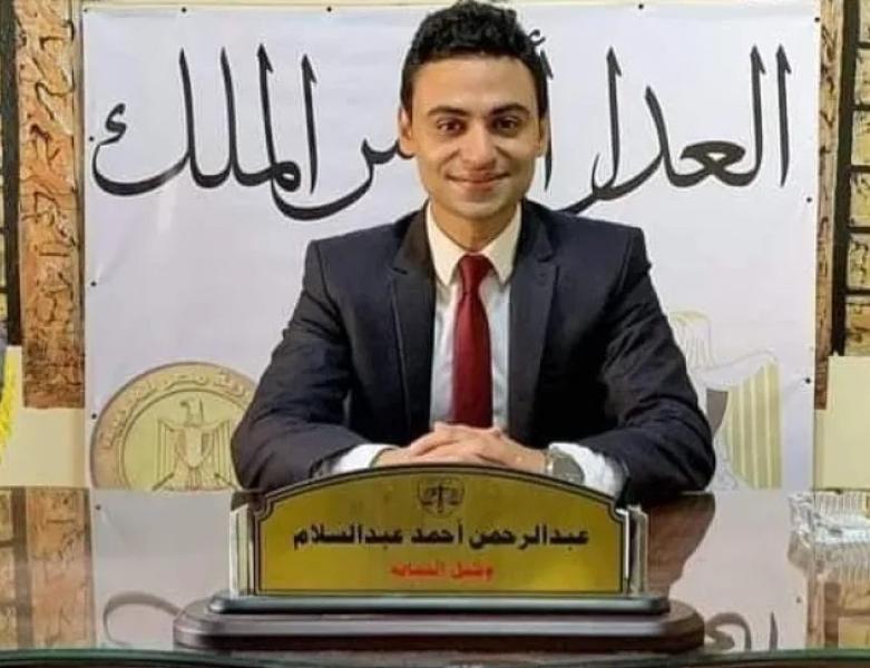 وفاة وكيل نيابة إثر أزمة قلبية مفاجئة بمطروح.. والحزن يخيم على حي العجمي