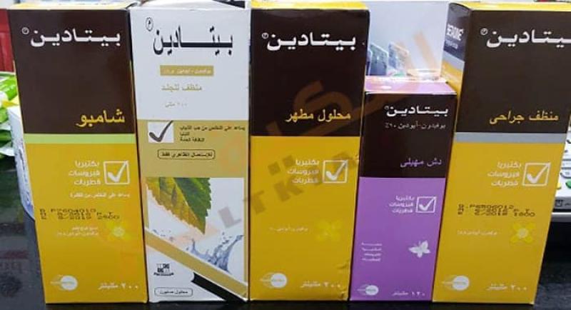 أرشيفية