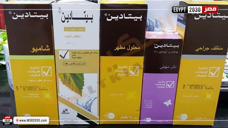 أرشيفية
