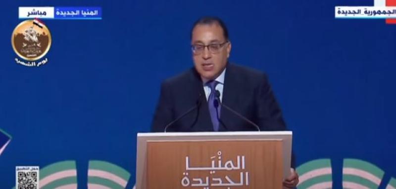 مدبولي: التحديات مستمرة ونحتاج 70 تريليون جنيه ليشعر كل مواطن بالتنمية