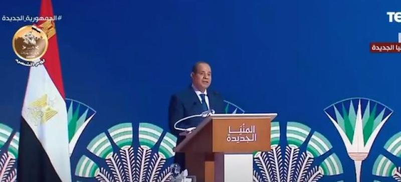 عاجل.. السيسي يعلن زيادة الحد الأدنى للأجور للعاملين بالدولة