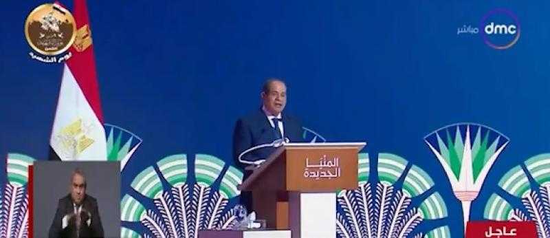 شاهد.. لحظة إعلان الرئيس السيسي زيادة المرتبات والمعاشات