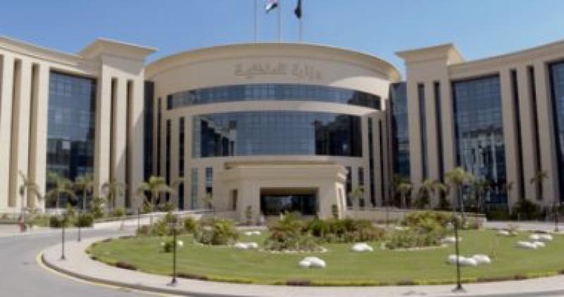 وزارة الداخلية 