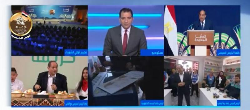 زيادة الحد الأدنى للعاملين في الدولة