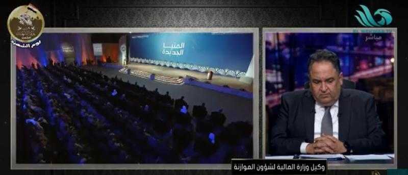 «المالية»: تكلفة زيادات المرتبات لا تقل عن 50 مليار جنيه سنويًا - فيديو