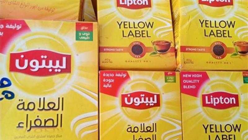 «الربع بـ 60 جنيه».. أسعار جميع أنواع شاي ليبتون بعد الزيادة