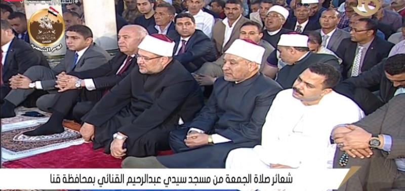 بث مباشر.. نقل شعائر صلاة الجمعة من مسجد عبد الرحيم القنائي في قنا
