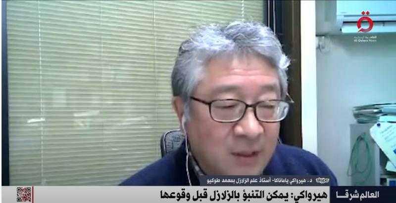 حقيقة تعرض منطقة الشرق الأوسط لموجات «تسونامي»