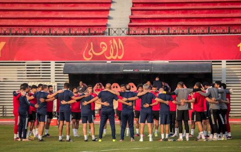 الأهلي يختتم استعداداته لمباراة القطن الكاميروني