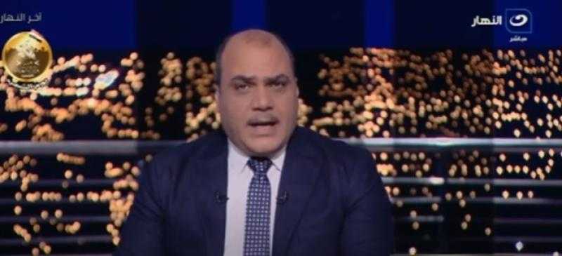 «الباز» يكشف عن حملات إرهابية تسعى لصناعة الفتنة في مصر - فيديو