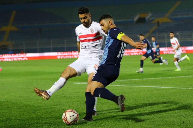 بيراميدز